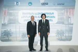 TAV Havalimanları Tiflis’te işletme süresini 2032’ye uzattı  ﻿