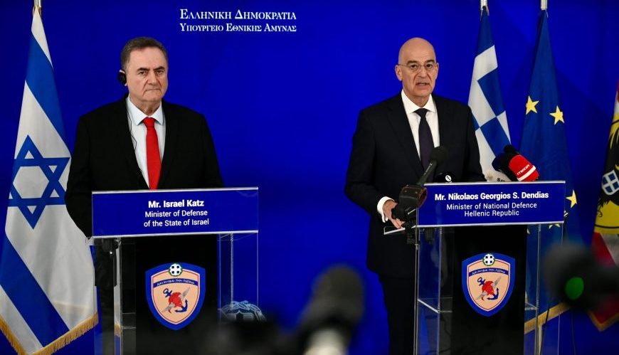 Yunanistan İHA savunması için İsrail’le işbirliğine gitti