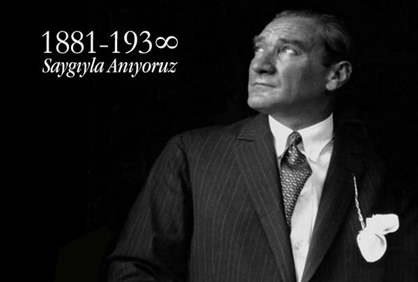 Gazi Mustafa Kemal Atatürk